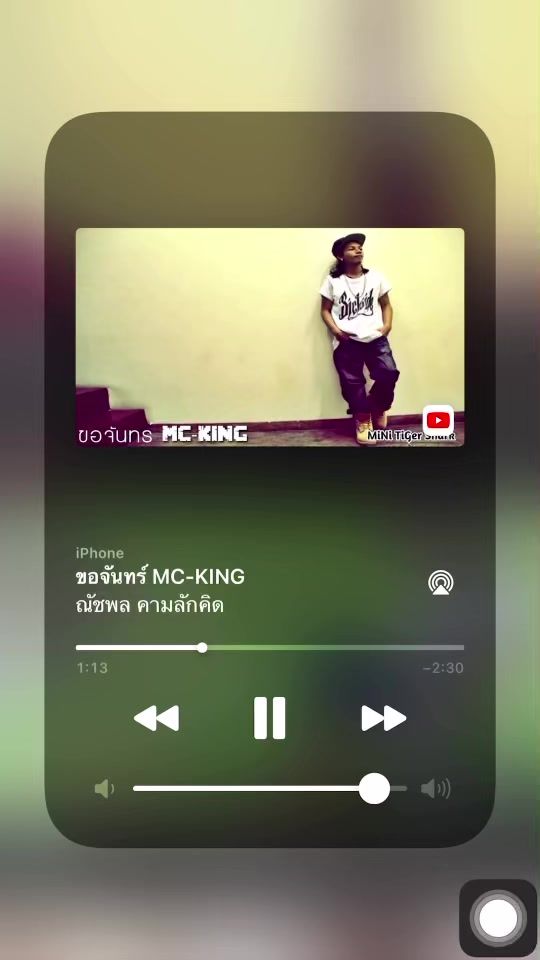 TikTok video thumbnail by chokun344