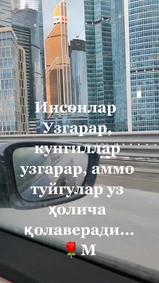 TikTok video thumbnail by matlyuba0214