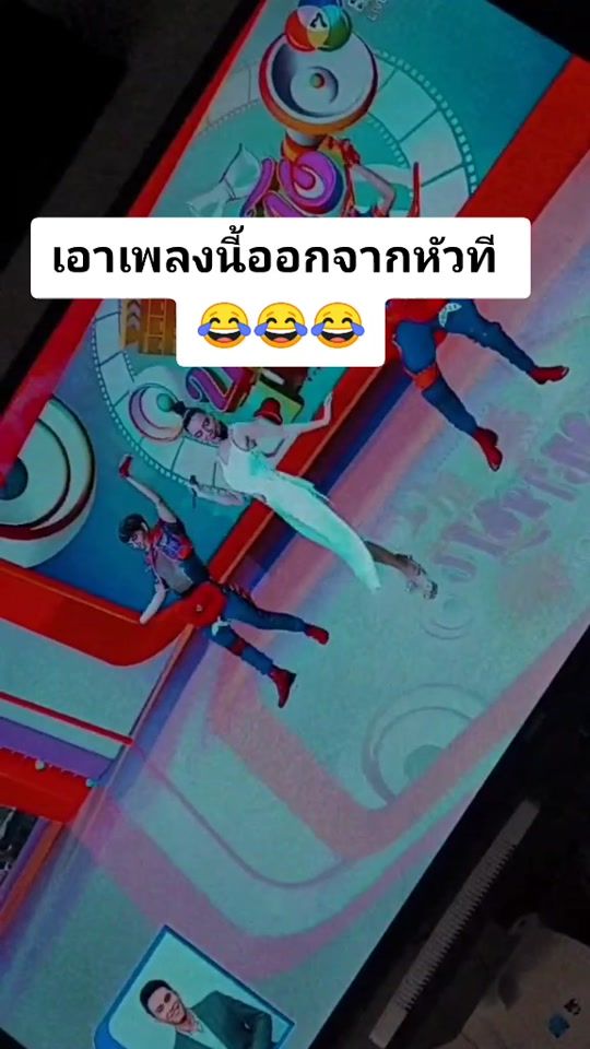 TikTok video thumbnail by thanatchaya_2324