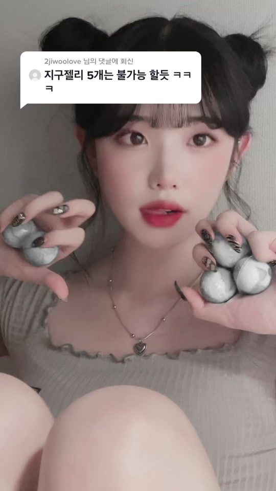TikTok video thumbnail by verrywooo