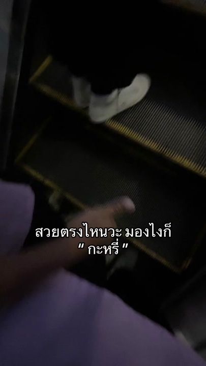 TikTok video thumbnail by linm._xx
