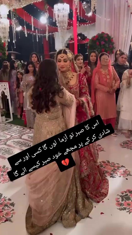 TikTok video thumbnail by 123ranamoh