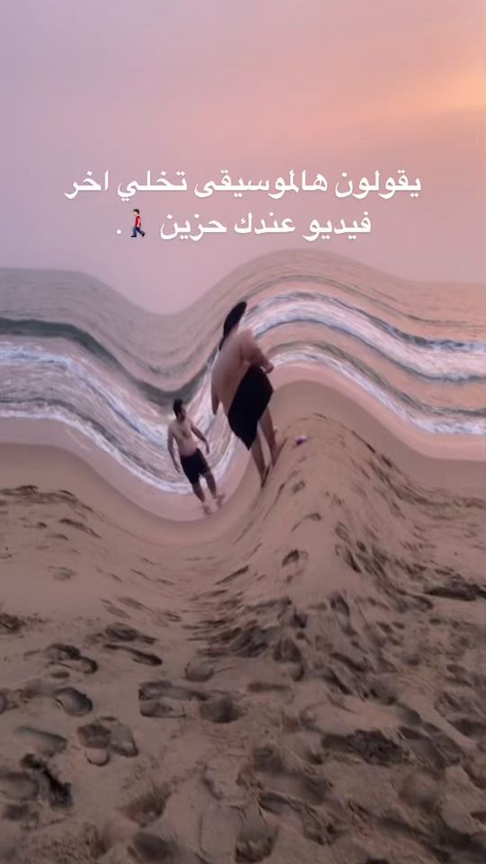 TikTok video thumbnail by mesh_088