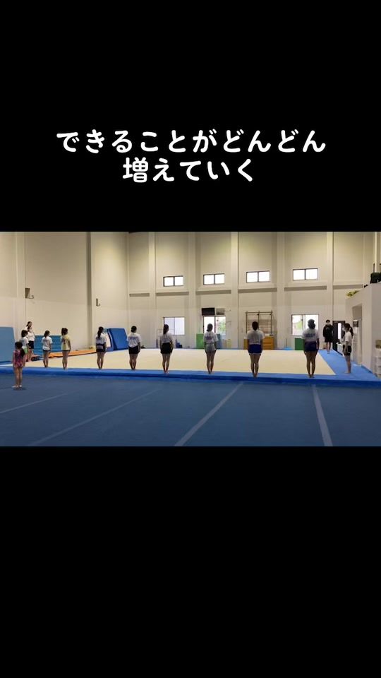 TikTok video thumbnail by msc0810