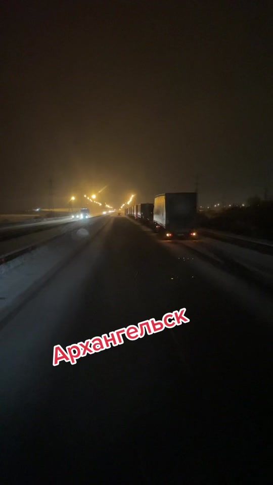 TikTok video thumbnail by dalnoboy29ru