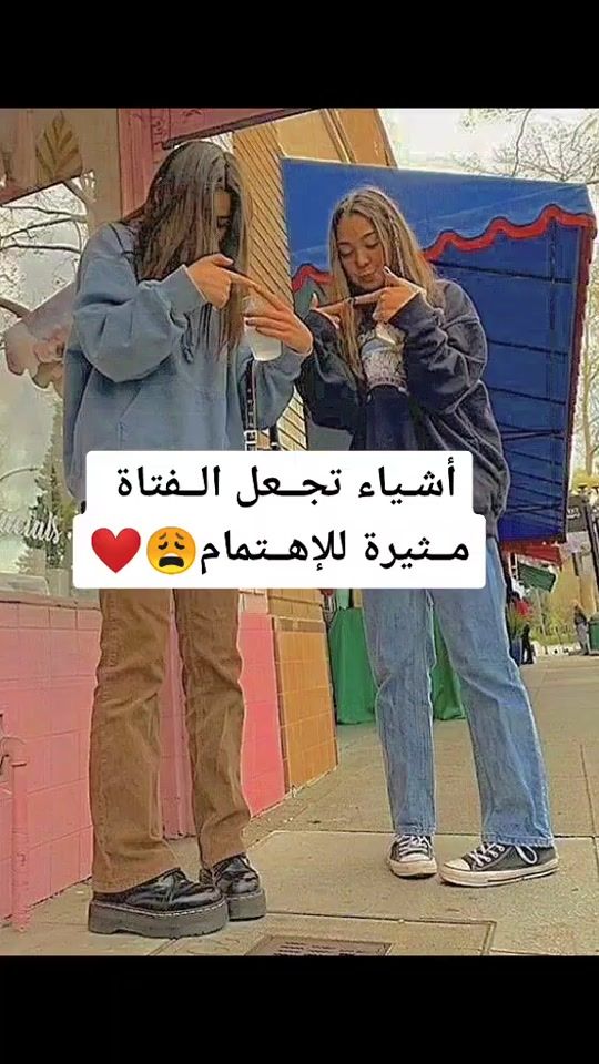 TikTok video thumbnail by kha_w_la