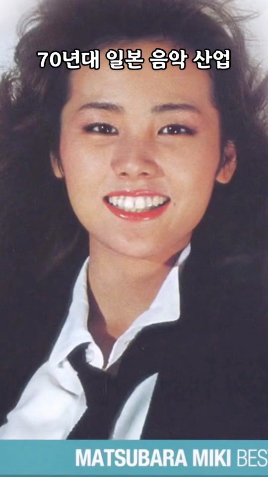 TikTok video thumbnail by kudopi789