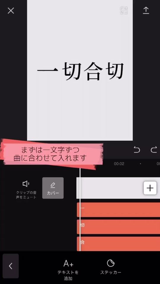 TikTok video thumbnail by kima_mani