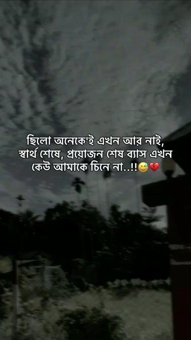 TikTok video thumbnail by callme_ruman