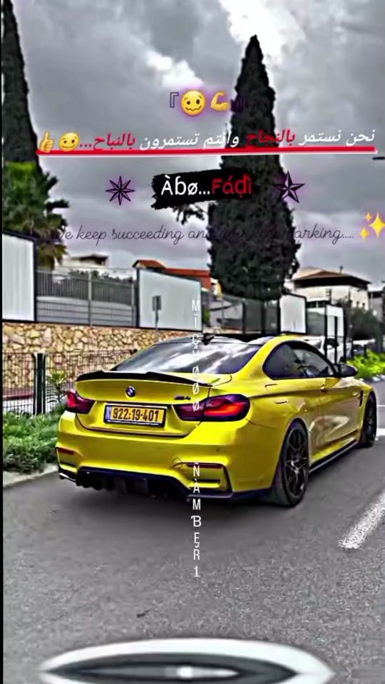 TikTok video thumbnail by abu__fadi1