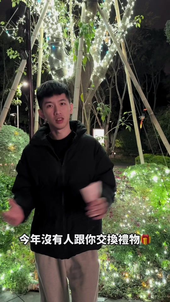 TikTok video thumbnail by peipei02__