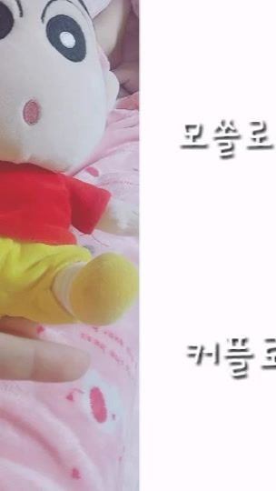 TikTok video thumbnail by cws30014