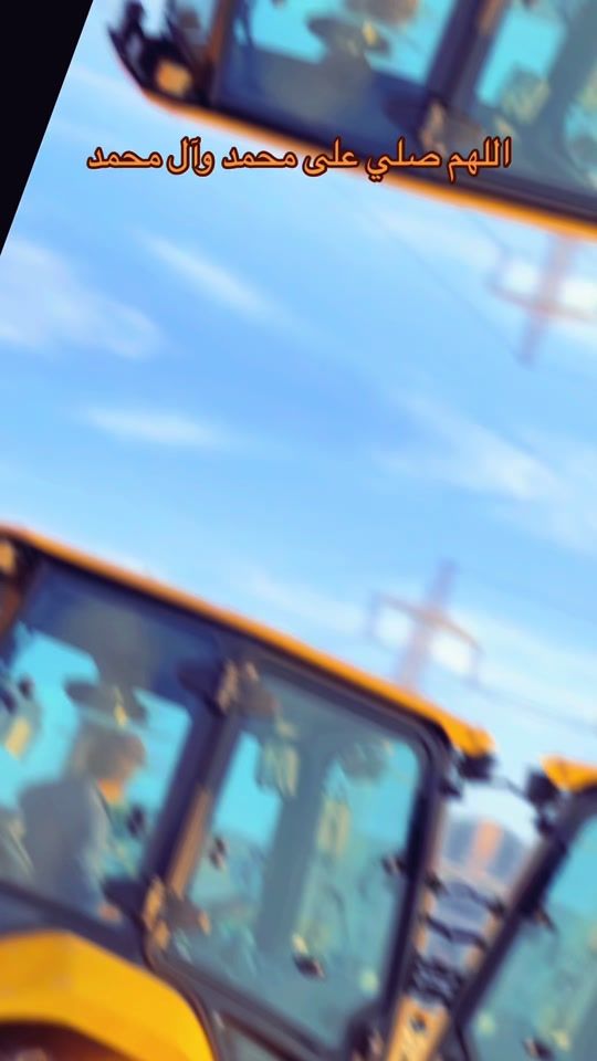 TikTok video thumbnail by sa3d_k3abneh