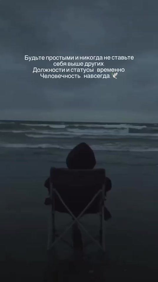 TikTok video thumbnail by iman_koran