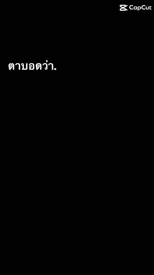 TikTok video thumbnail by yao313