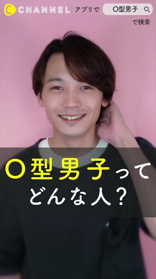 TikTok video thumbnail by cchannel_entertainment