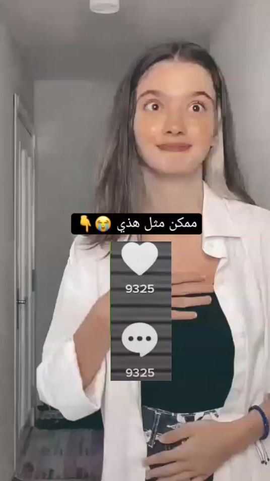 TikTok video thumbnail by sama_mar7
