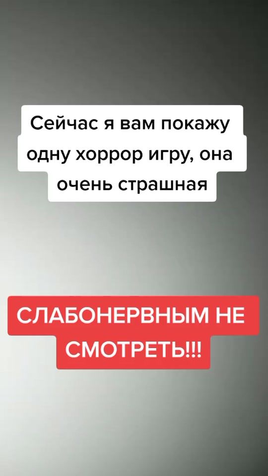 TikTok video thumbnail by horrorrus