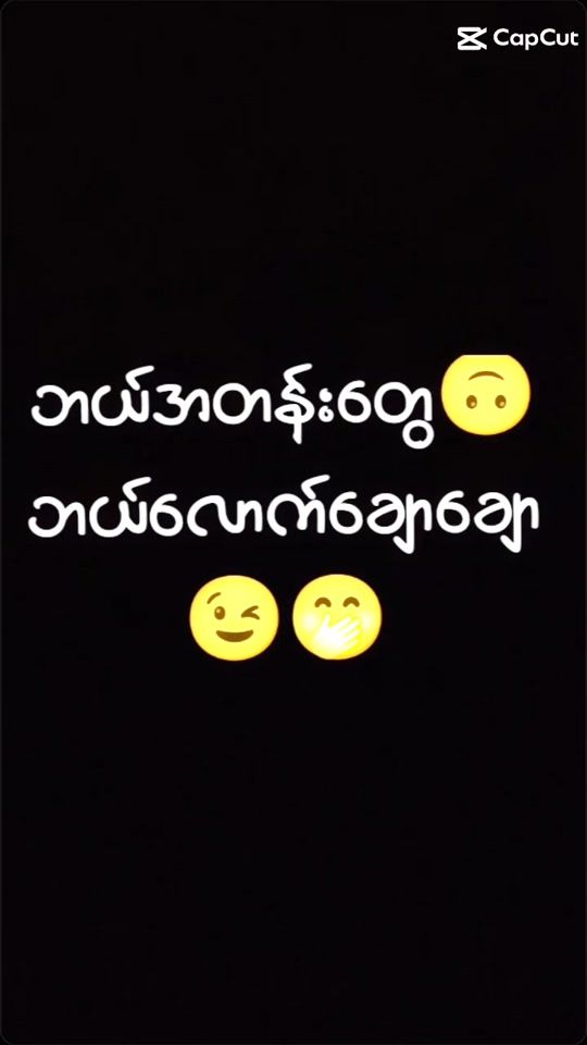 TikTok video thumbnail by naykayoo