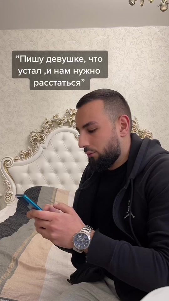 TikTok video thumbnail by gamletusha