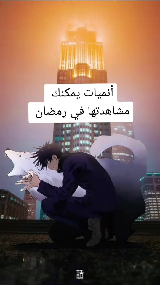 TikTok video thumbnail by w_5_9_4