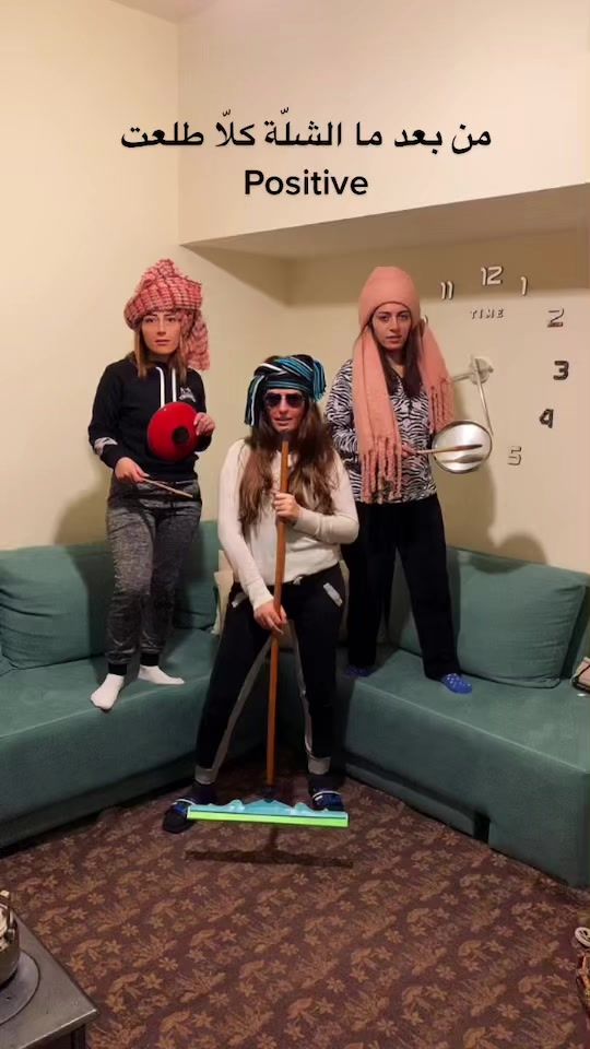 TikTok video thumbnail by themahasens