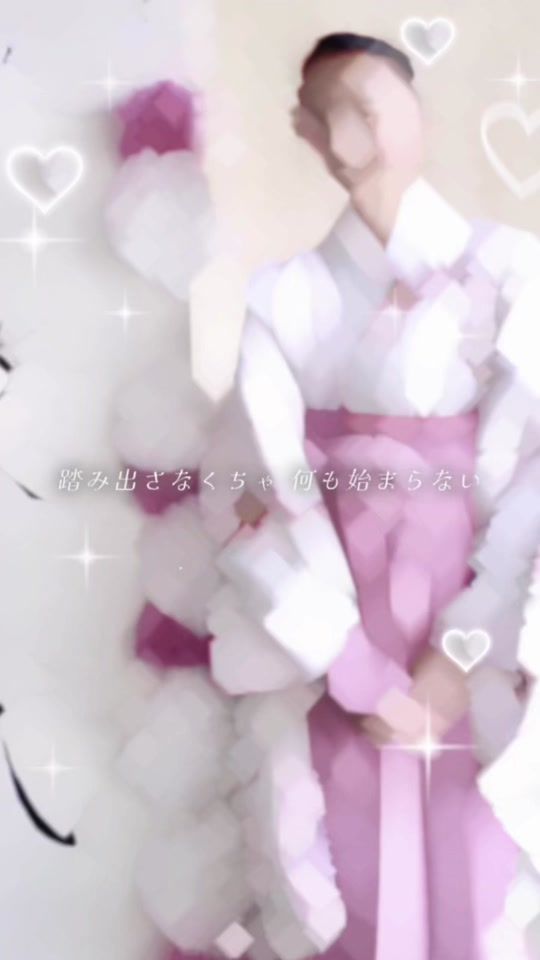 TikTok video thumbnail by cixyrs