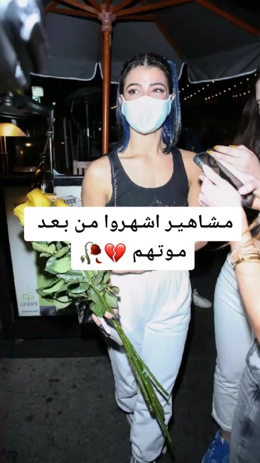 TikTok video thumbnail by otuka_