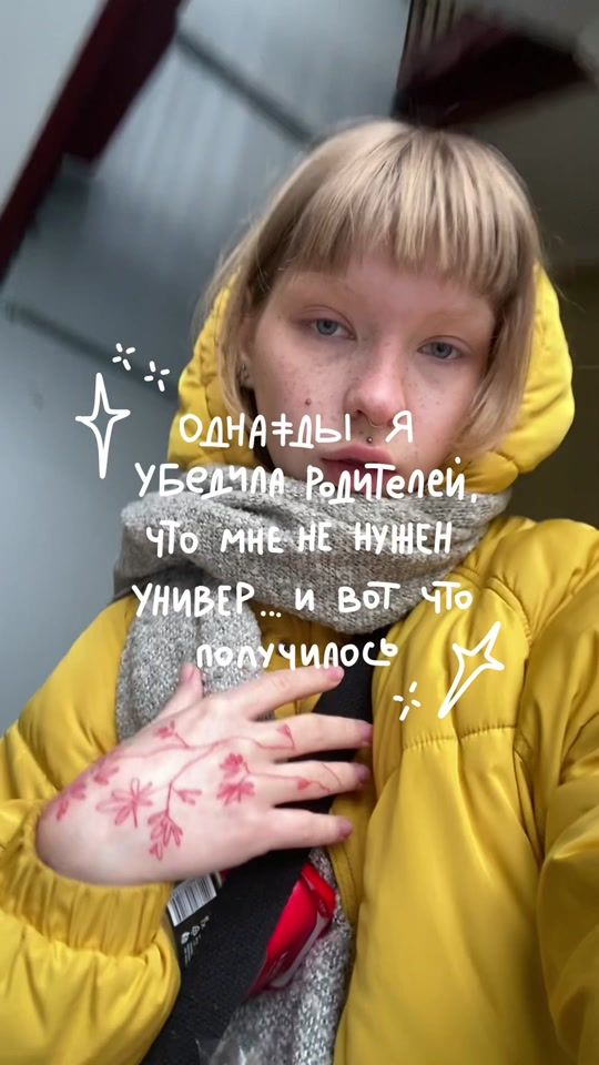 TikTok video thumbnail by zbssart