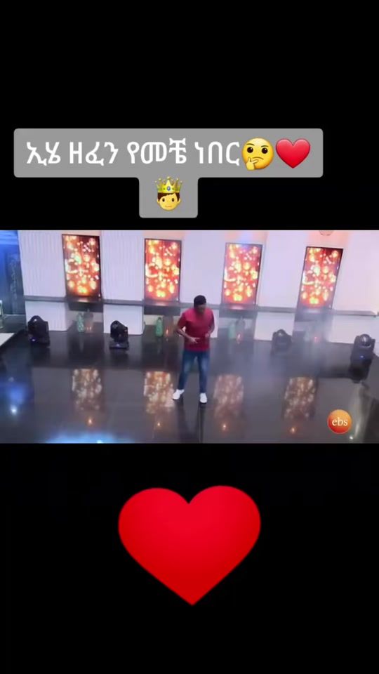 TikTok video thumbnail by arsenalfans103