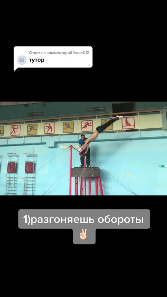 TikTok video thumbnail by dimarusgym