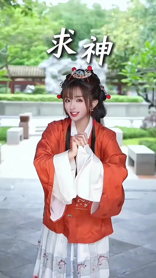TikTok video thumbnail by douyingal