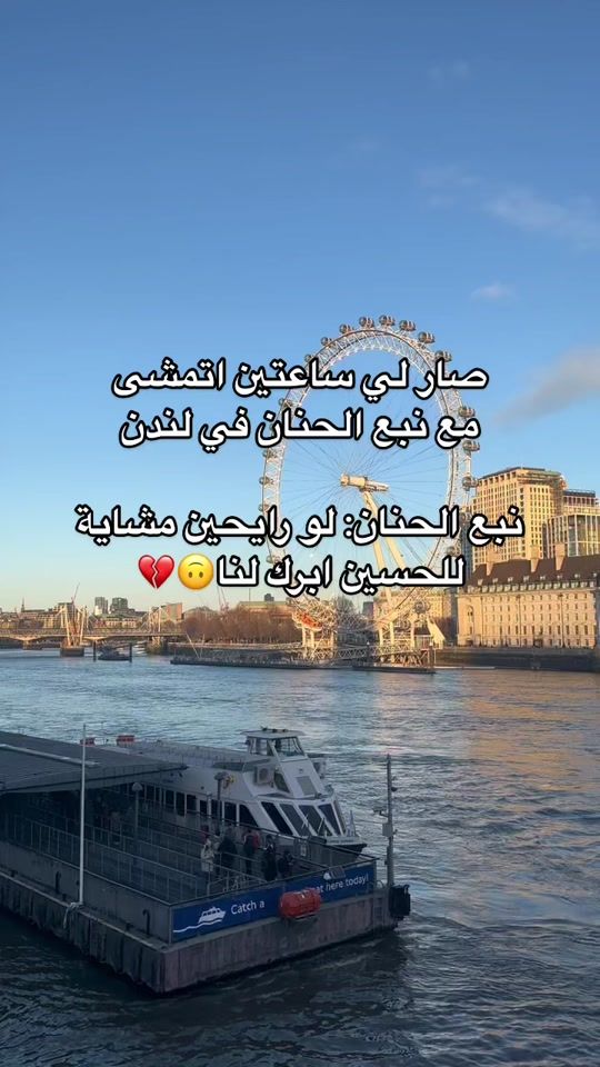TikTok video thumbnail by maaa2111