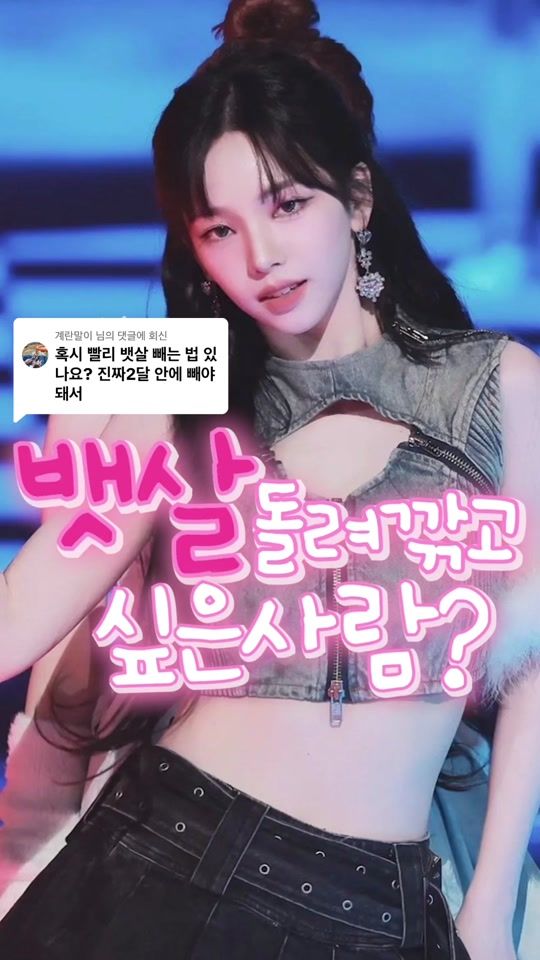 TikTok video thumbnail by matgga