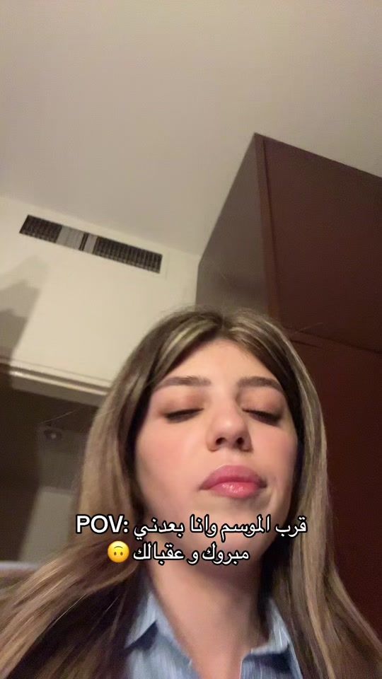 TikTok video thumbnail by hodadayeh1