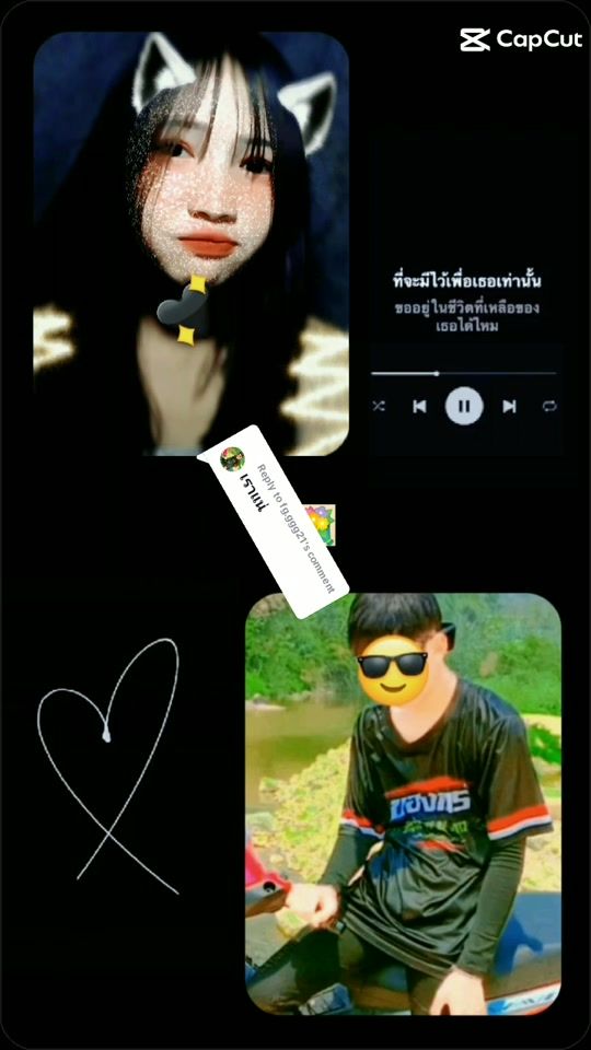 TikTok video thumbnail by user187258065740