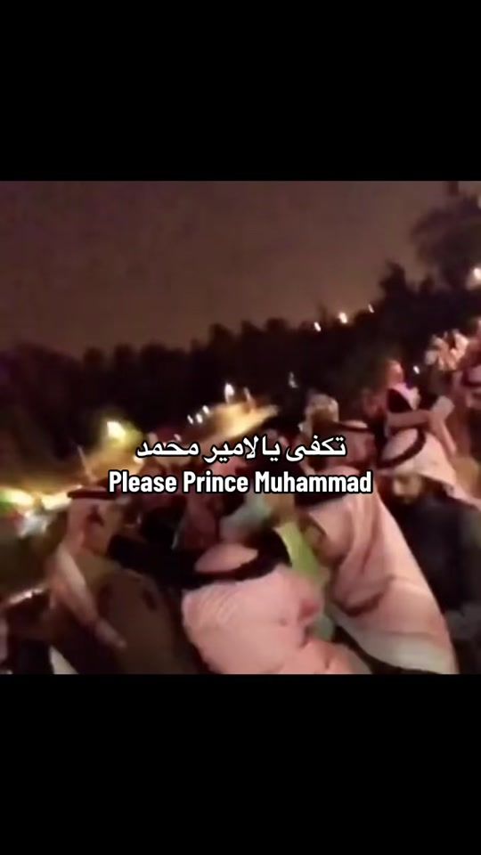 TikTok video thumbnail by saudi_ar11
