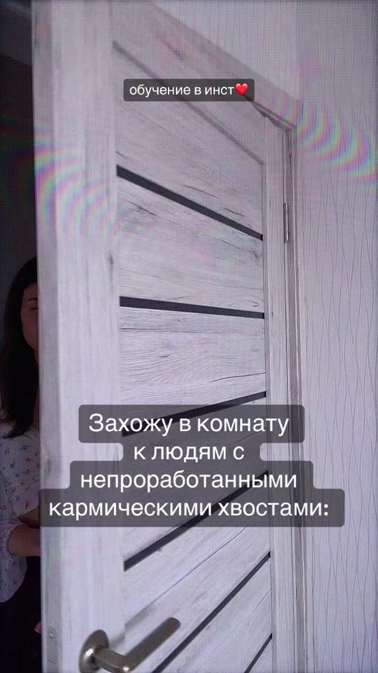 TikTok video thumbnail by annmentaly