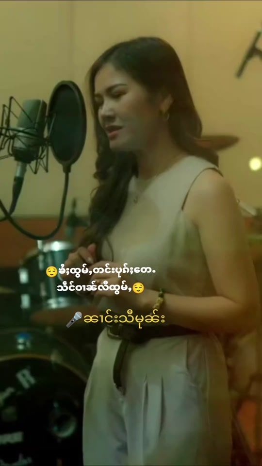 TikTok video thumbnail by cherrytai.3322