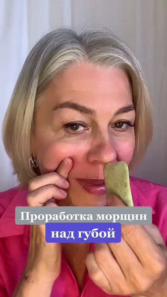 TikTok video thumbnail by olyamed_cabinet