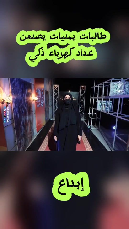 TikTok video thumbnail by nazaden1