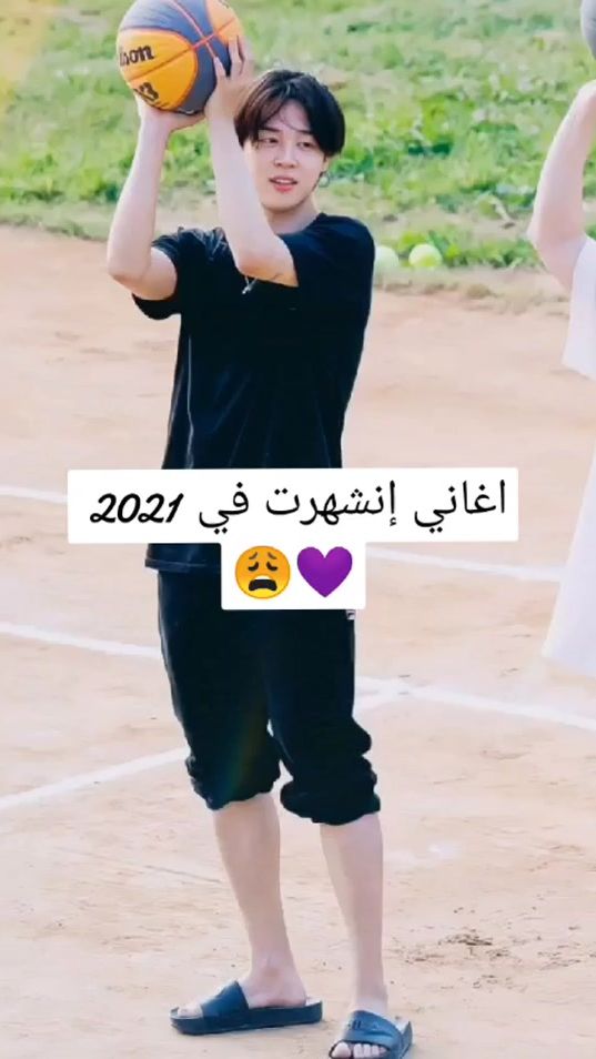 TikTok video thumbnail by bts_reno