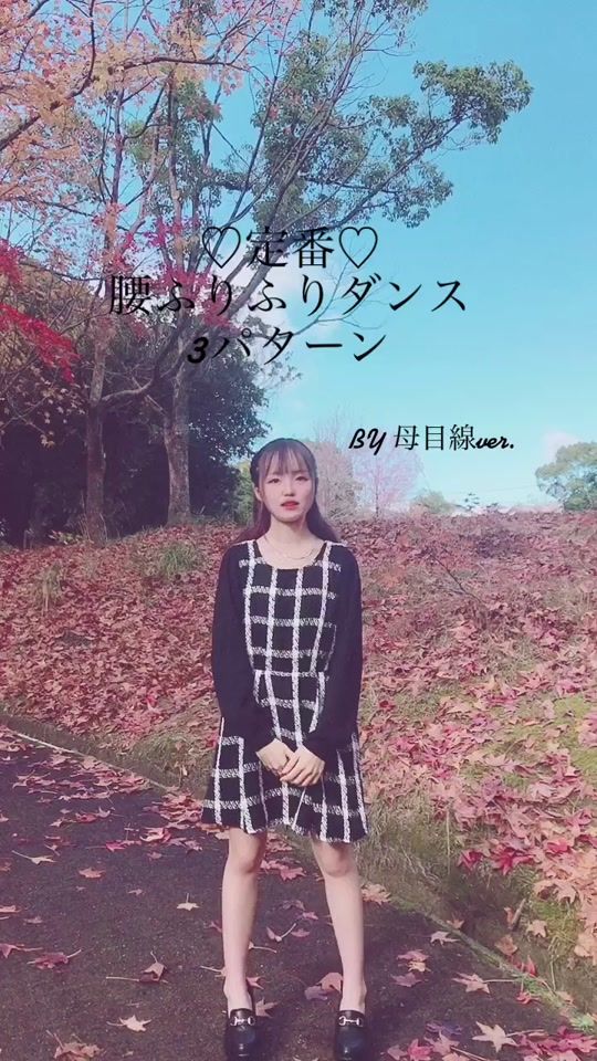 TikTok video thumbnail by rii_mommy