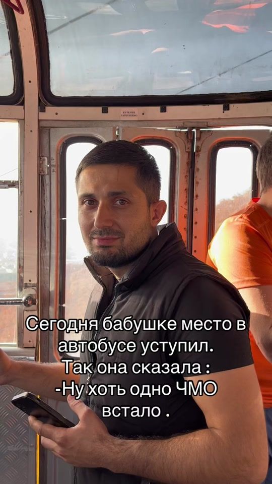 TikTok video thumbnail by grlgoryan