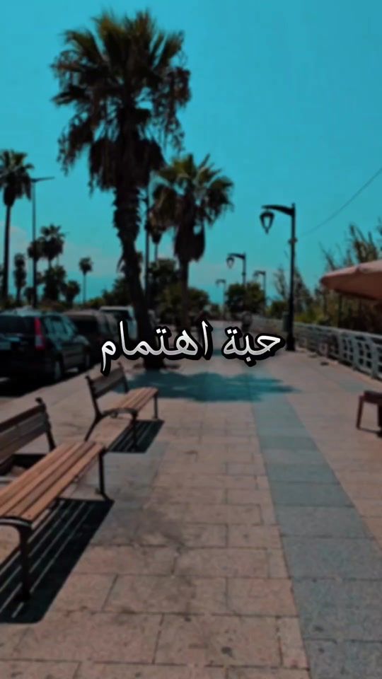 TikTok video thumbnail by aghani_beats