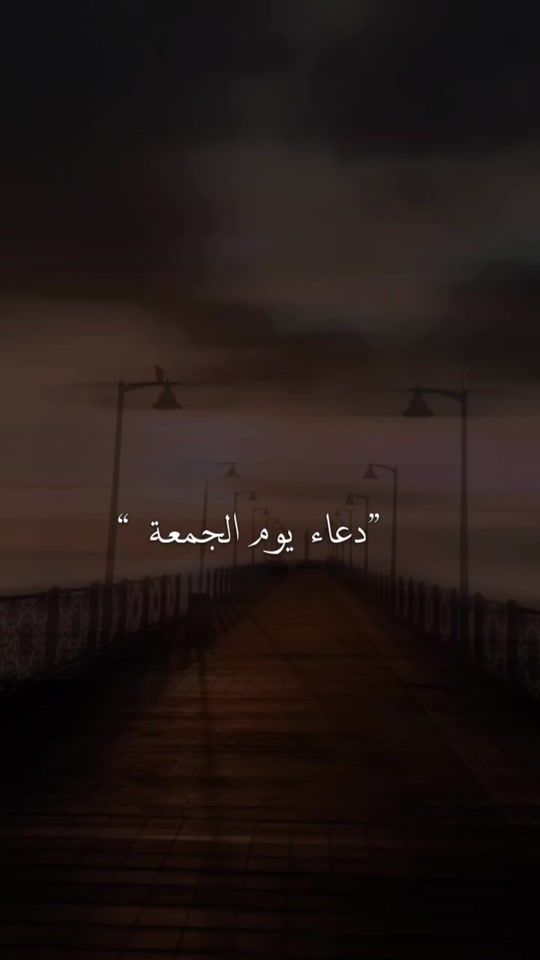 TikTok video thumbnail by abo_islam5