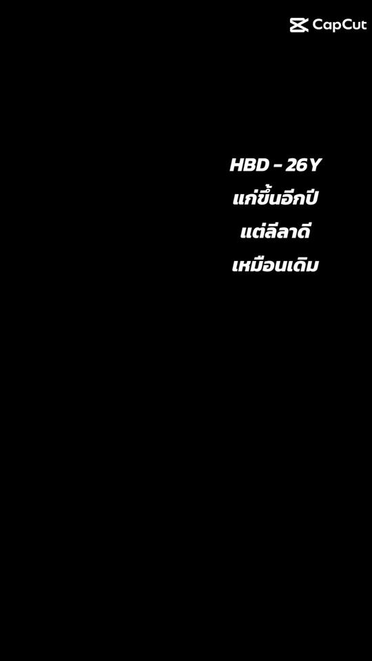 TikTok video thumbnail by thanakon021