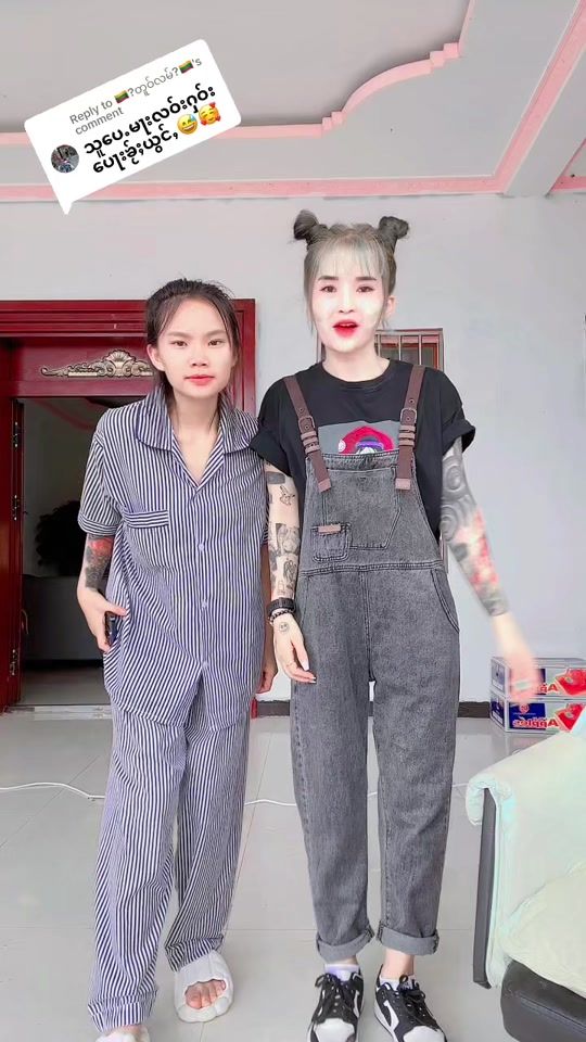 TikTok video thumbnail by numsenghom