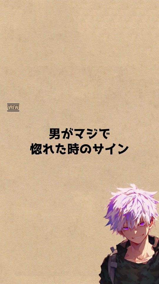 TikTok video thumbnail by _mayu_kiichi_
