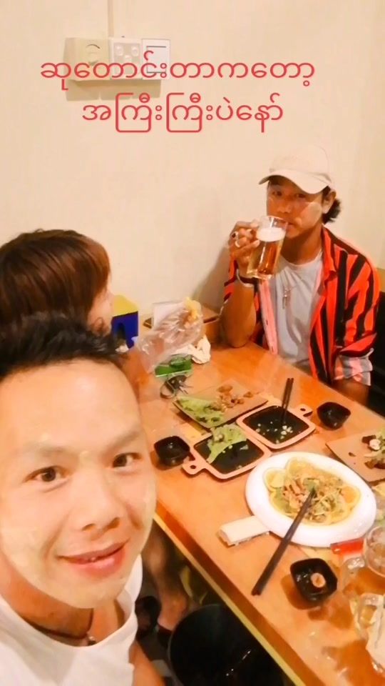 TikTok video thumbnail by k.z100